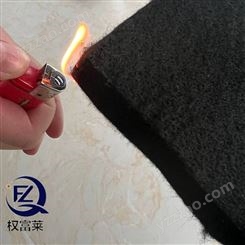 黑色預氧絲無紡布電焊毯防火毯 復合氣凝膠基材預氧絲氈 新能源保溫棉