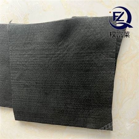 黑色预氧丝无纺布电焊毯防火毯 复合气凝胶基材预氧丝毡 新能源保温棉