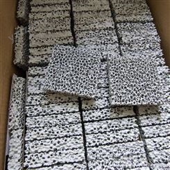 上海厂家氧化锆泡沫陶瓷过滤片 铸造用过滤片 铸钢过滤