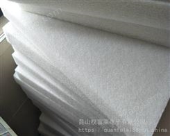 聚酯纤维硬质棉环保消音棉 大型风机消音棉酯纤维50MM