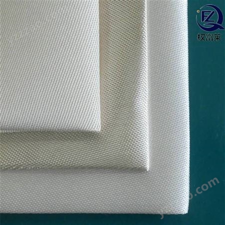 96%高硅氧防火布 ***1200度防火电焊毯 高硅氧玻璃纤维布