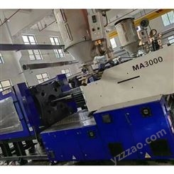 工厂生产中海天伺服注塑机一批型号120吨至470吨现场出售可试机